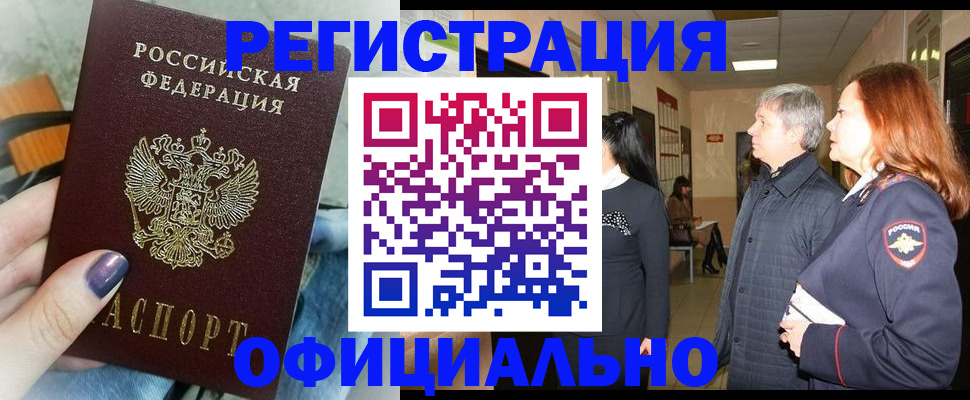 форма 3 в Котельниково